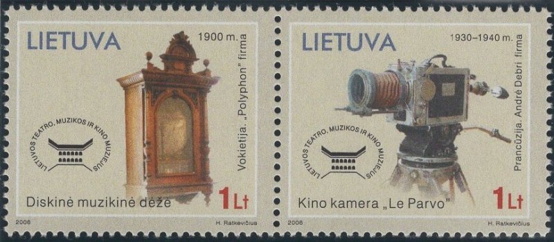 Lithuania 2006 MNH Sc 810 Pair 1 l Parvo camera, Music box