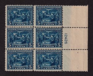 1920 Pilgrim Tercentenary Sc 550 MNH 5¢ blue plate block of 6 CV $700