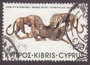 Cyprus 546 Lions Attacking Bull 1980