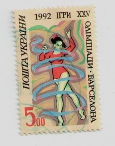 1992 Ukraine stamp Olympics in Barcelona ​​Gymnast & ribbon olympiad sports USED