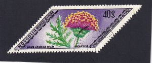 Mongolia   #      837    used