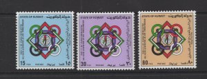 Kuwait #1001-03  (1985 Palestinian Solidarity set) VFMNH CV $7.25