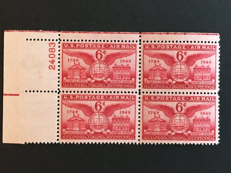 Scott # C40 Alexandria Bicentennial Airmail, MNH Plate Block of 4