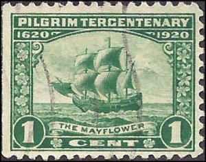 548 Used... SCV $2.00