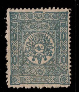 TURKEY in Asia Scott 97 Used Tughra of El Gazi stamp