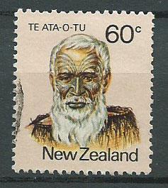 New Zealand SG 1236 FU