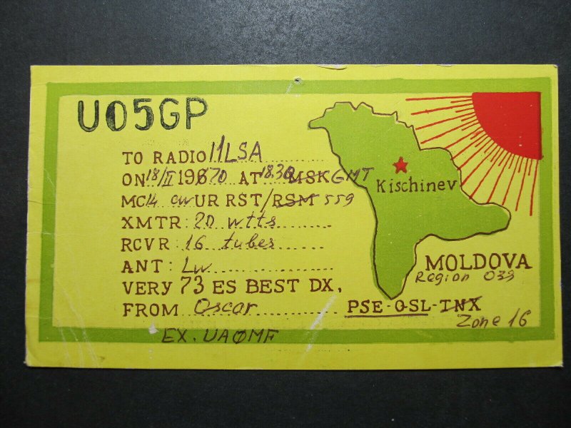 5633 Amateur Radio QSL Card Kischinev Moldova