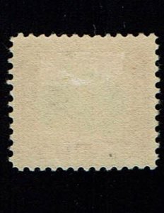 Scott #523 XF-OG-LH.