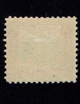 Scott #523 XF-OG-LH.