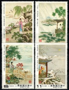 China #2352-5 MNH CV $25.15 (X916)