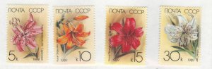 Russia Scott 5757-5760 MNH** 1989 flower set