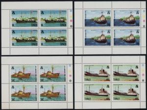 Tuvalu 77-80 Sheets MNH Ships