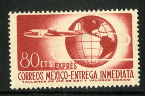 MEXICO  E17 MNH     BIN .55