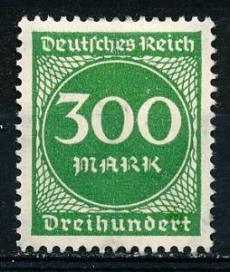 Germany #231 Single MNH