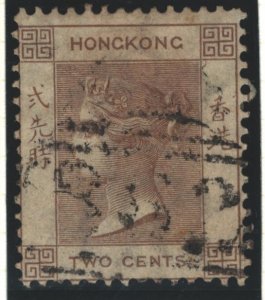 Hong Kong Sc#8 Used