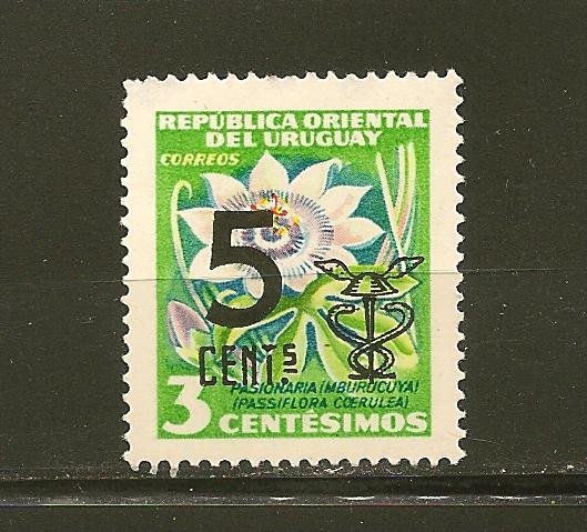 Uruguay 637 Mint Hinged