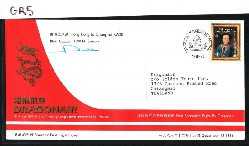 HONG KONG FIRST FLIGHT COVER *Dragonair* Pilot Signed Thailand Air Mail 1986 GR5