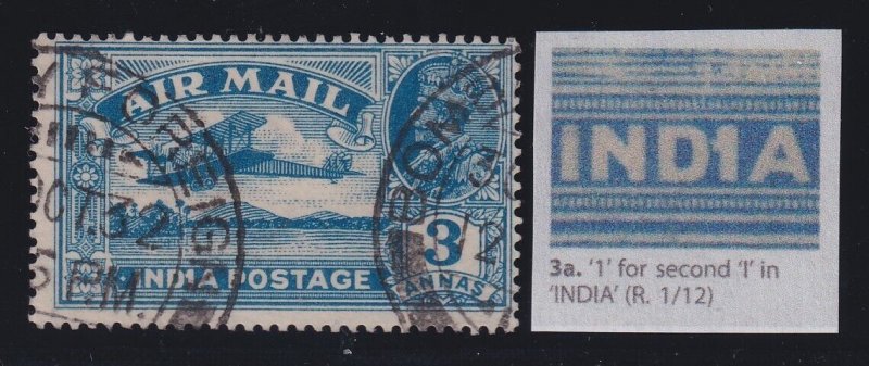 India, SG 221b, used 1 for Second I of India variety