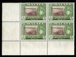 Malayan States - Perlis #82 Cat$60, 1960 $5 olive green and black, corner mar...