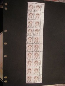 Scott 1869e, 50c Chester W Nimitz, Long PB20 #3 UR, MNH Great Americans