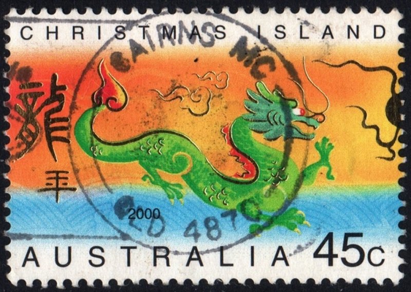 Christmas Island: SC#425 45¢ Chinese New Year: Year of the Dragon (2000) Used
