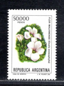 ARGENTINA SC# 1356 FVF/MNH