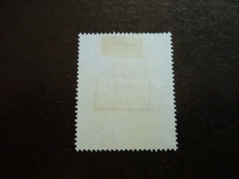 Stamps - Barbados - Scott# 712 - Used Part Set of 1 Stamp