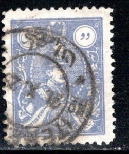 Iran/Persia Scott # 724, used