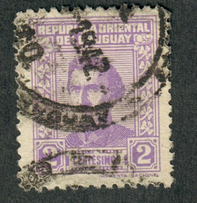 Uruguay #507 used Single