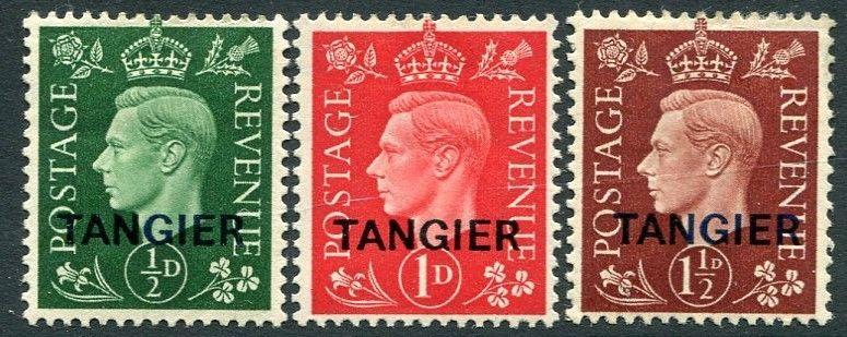 MOROCCO AGENCIES (TANGIER)-1937 Set of 3  Sg 245-247 MOUNTED MINT V20355