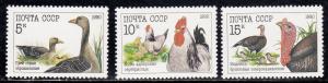 Russia # 5909-5911, Poultry, Mint NH