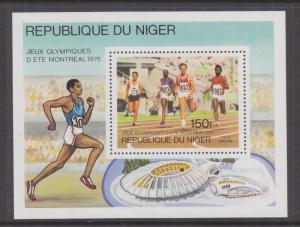 NIGER, 1976 Olympic Games Sheet, mnh.