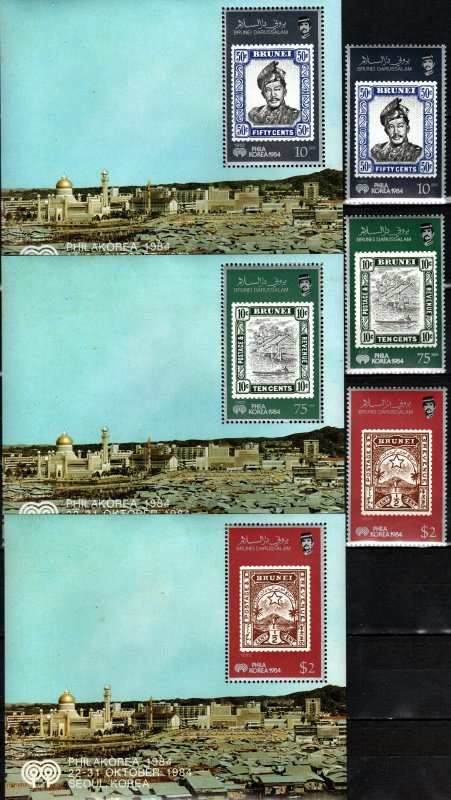 Brunei #317-9, 317a-319a MNH CV $13.40 (X5097L)