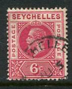 Seychelles #65 Used  - Penny Auction