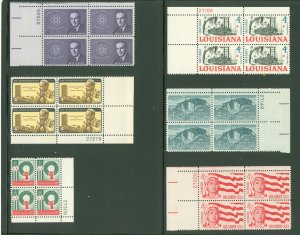 United States #1197/1205 Mint (NH) Plate Block