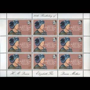 GAMBIA 1980 - Scott# 412a Sheet-Queen Mother LH