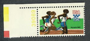 1791 Olympic Games MNH single with plate number PNS