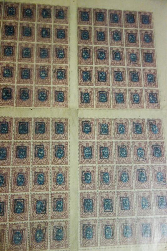 Armenia Stamp Multiples Selection Scott Value $15,000.00