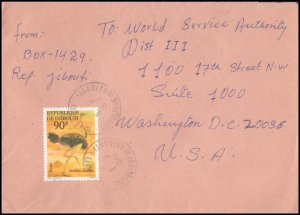 Djibouti 1978 Sc 462 Bird stamp on cover Ostrich (635)