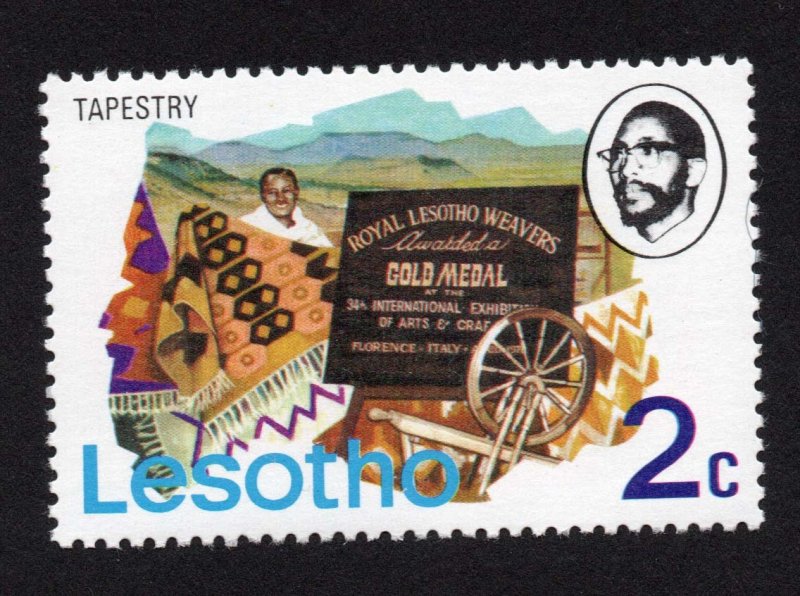 Lesotho Scott #199-201,203-208 Stamp - Mint NH Set