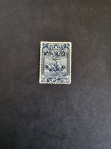 Stamps Portuguese Congo Scott #95 hinged