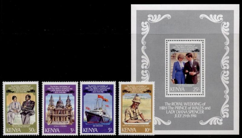 Kenya 194-8 MNH Prince Charles, Princess Diana Wedding, Ship, St Paul's 