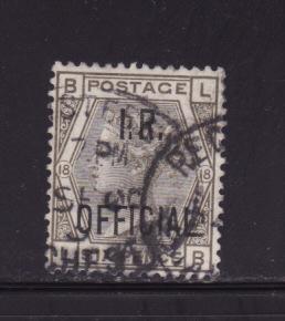 Great Britain O6 U Queen Victoria, Official Stamp