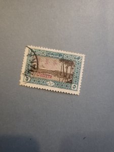 Stamps Cilicia Scott #83c used