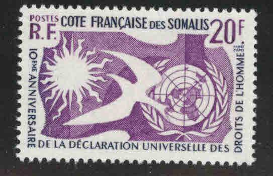 Somali Coast Scott 274 MNH** Human Rights stamp 1958