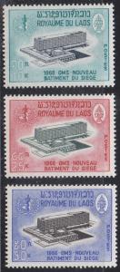 Laos WHO/Headquarters (Scott #126-28) MNH 