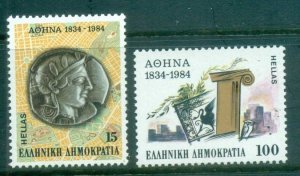 Greece 1984 Athens Sesquicentennial as a Capital MUH