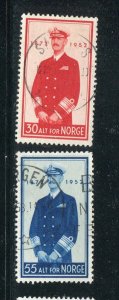 Norway #327-8 used Make Me A Reasonable Offer!