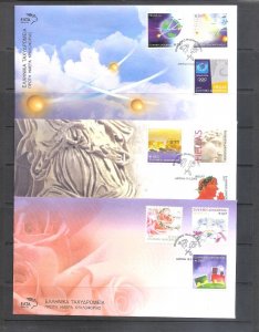 Greece 2003 Personal Stamps 3 FDC's VF.