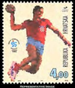 Croatia Scott 238 Mint never hinged.